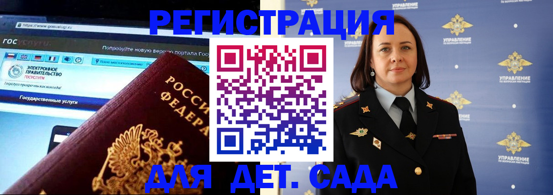 пропишу в квартире в Щёкино